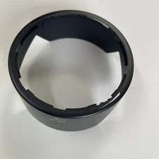 1 pezzo nuovo paraluce HB-32