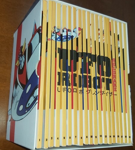 Ufo robot goldrake - 19, dvd