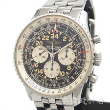 BREITLING Navitimer Cosmonaute