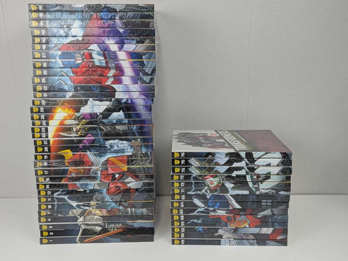 Transformers definitive - transformers, g1