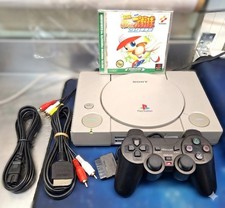 Sony PlayStation 1 JAP - PS1