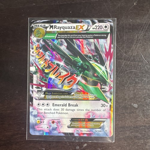 Pokemon rayquaza cieli - pokemon, ex