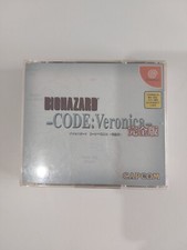 Bio Hazard Code Veronica - JAP