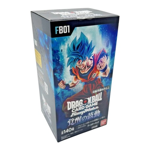 Dragon ball fusion world 01 - fusion, fb-01