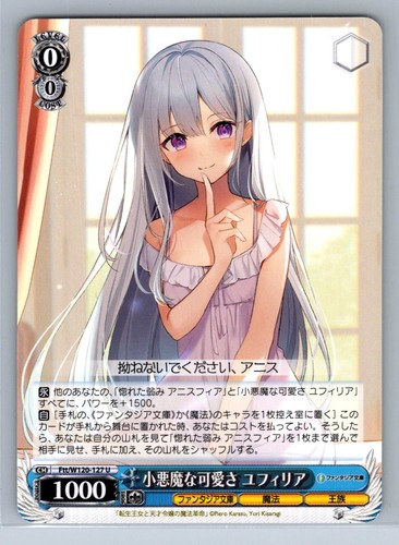 Euphyllia cuteness bianco nero - bianco,