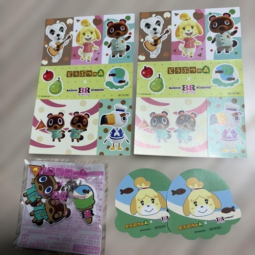 Animal crossing - animal,