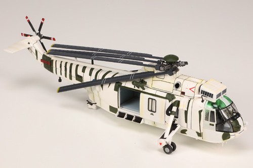 Legion models sea king - legion,