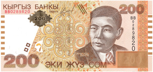 Kirghizistan 200 som 2004 - 2004,