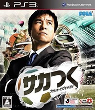 Gioco PS3 Socce Tuku Mettiamo