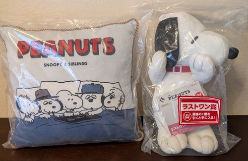 Peanuts snoopy prize cushion - snoopy,