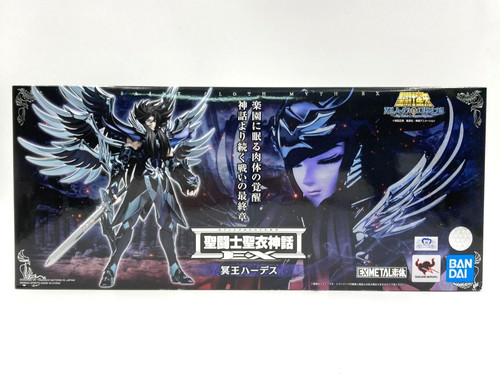Bandai saint cloth myth the - saint,