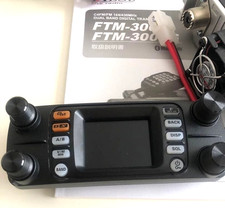 Ricetrasmettitore YAESU FTM-300D spedizione gratuita dal Giappone