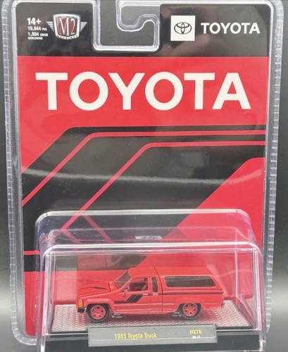 Camion 1985 toyota - camion,