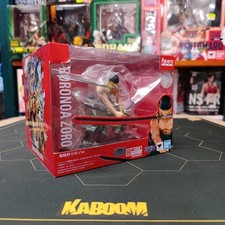 BANDAI FIGUARTS ZERO ONE PIECE