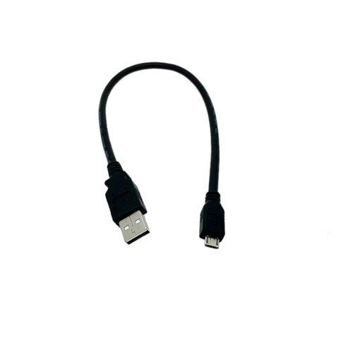 Cavo ricarica usb sync - cavo,