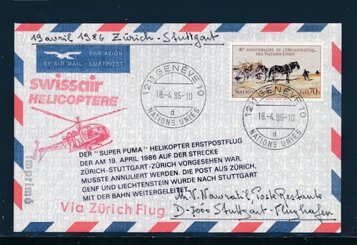 3127 svizzera elicottero - elicottero, sr