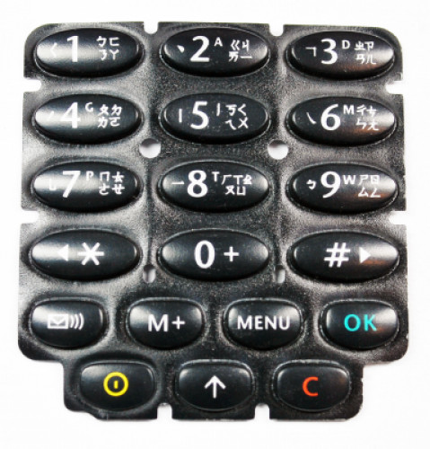 Rtomot00004 tastiera keypad - rtomot00004,