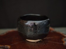 Matchaschale Chawan da Forno