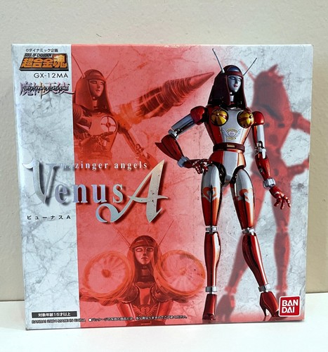 Bandai soul chogokin - soul, of