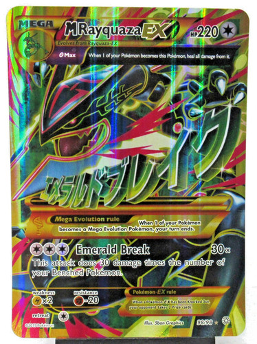Carta pokemon jumbo mega - pokemon, 98/98