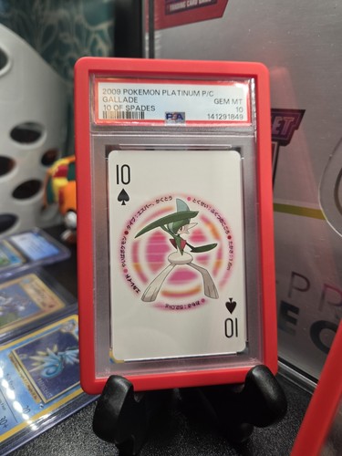 Pokemon platinum gallade - pokemon,