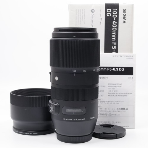 Ultimo firmware sigma - [ultimo, c
