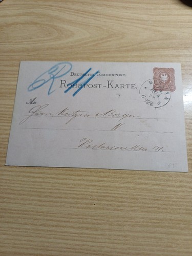 Germania reich 1877 cartolina - reich,