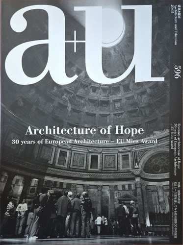 596 architecture of - a+u,
