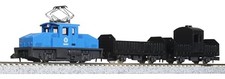 KATO 10-504-2 Mini treno merci