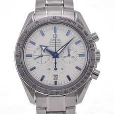 sconto orologio uomo Omega