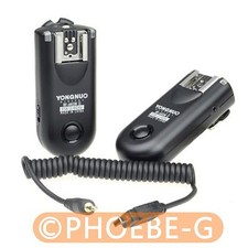 Yongnuo RF-603N II N3 trigger