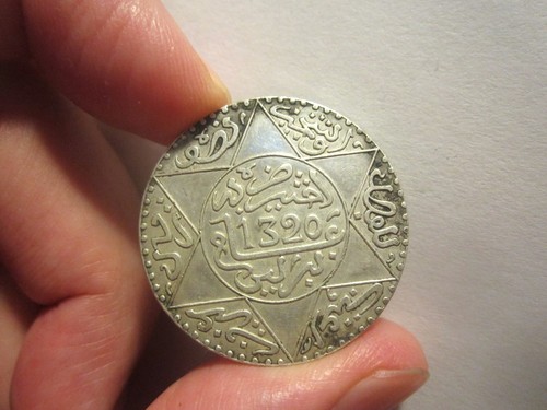 Ah1320 marocco rial 10 - marocco, (10