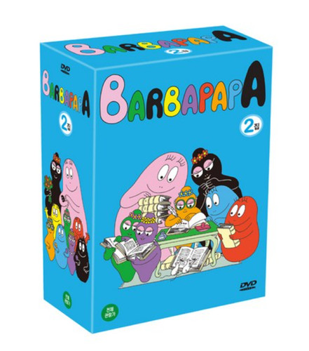 Barbapapa volume dvd - barbapapa, 2