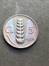 (125) Moneta 5 Centesimi Spiga