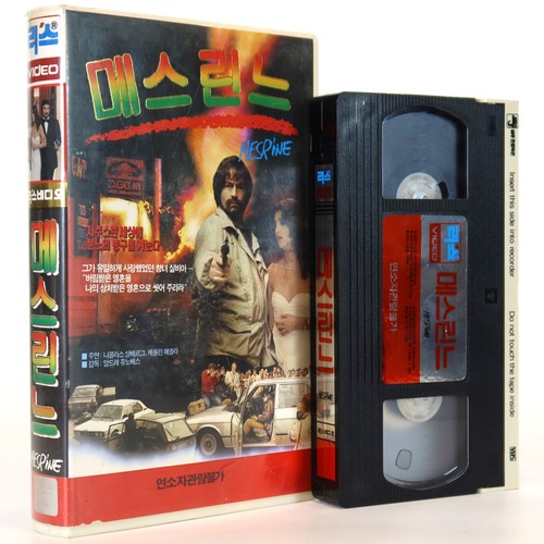 Mesrine korean vhs - (1984),