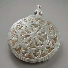 Antica fiasca x polvere nera