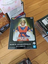 Banpresto Dragon Ball Z Blood Of Saiyans Special XV Future Son Gohan Bandai
