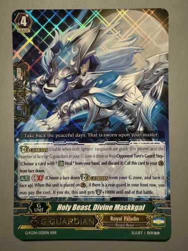 Cardfight vanguard holy beast - vanguard,