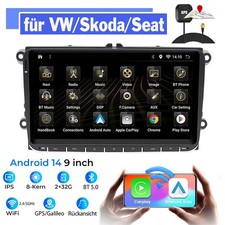 Gps android14 carplay dab - android14, rds