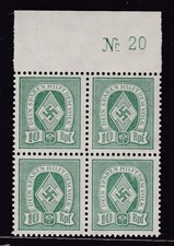 20833 GERMANIA WWII HITLER
