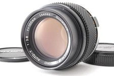 [Exc+5] Teleobiettivo Olympus