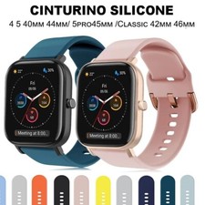 CINTURINO SILICONE COMPATIBILE AMAZFIT HUAWEI SAMSUNG MARRONE BIANCO  20mm 22mm