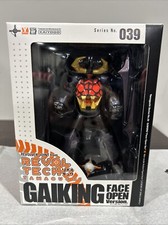 Revoltech 039 gaiking legend - revoltech,