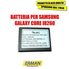 BATTERIA PER SAMSUNG GALAXY CORE I8260 3,7V 2000mAh