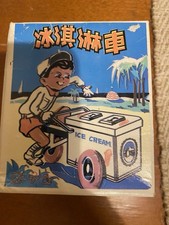 Carrello porta gelati in latta