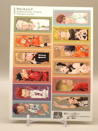 Adesivo haikyu middle - haikyu,