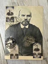 Cartolina Maximumcard 10 anni