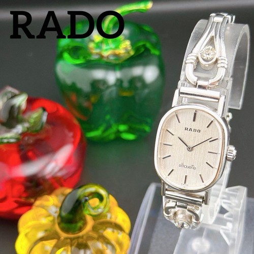 Orologio rado silhouette - rado,
