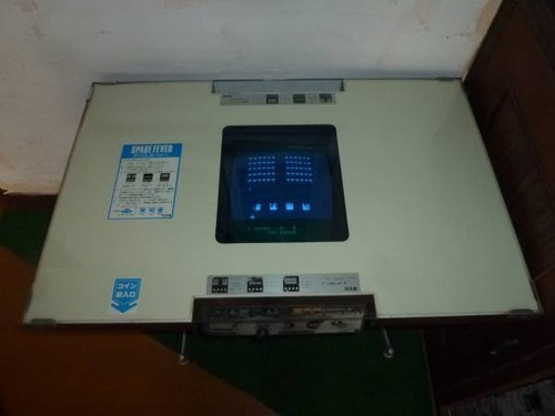 Armadio arcade giapponese