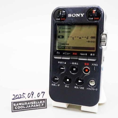 Registratore pcm lineare audio - lineare,